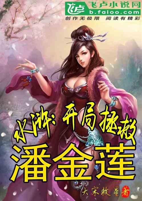 so that表结果时候（有逗号）能不能与so替换？